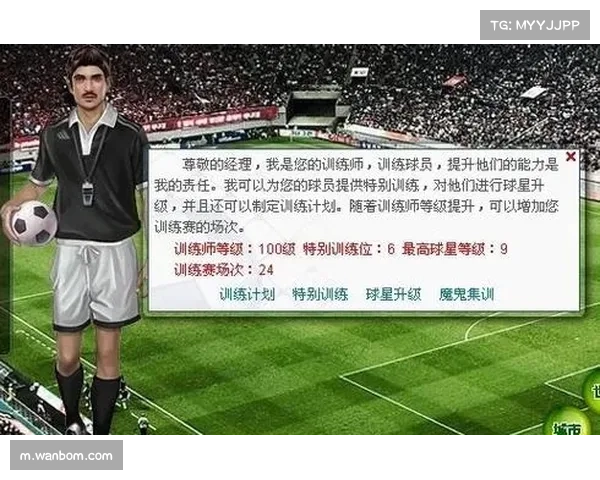 教练临场调整：单节10分钟赛制下暂停使用与战术变化的细节